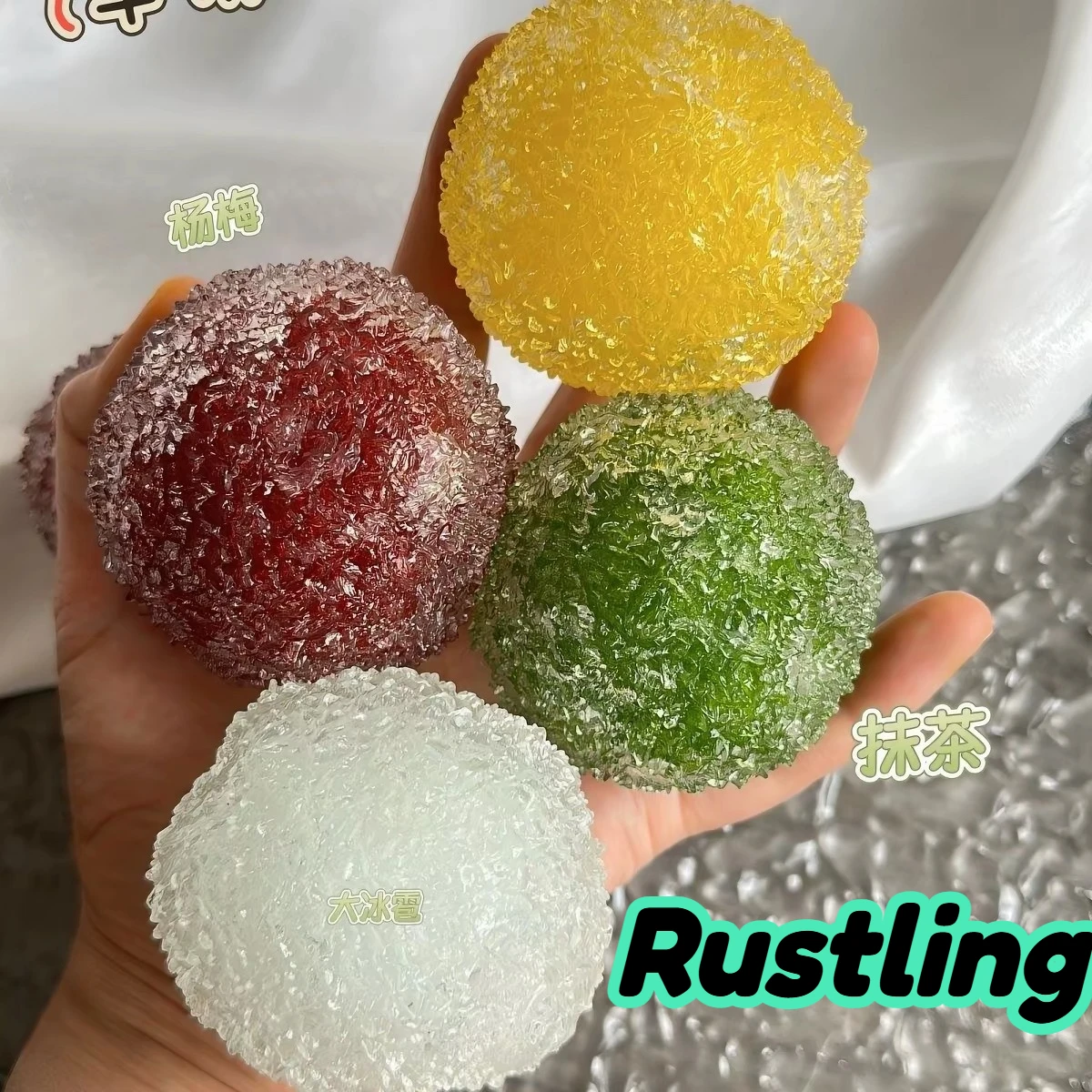 Novelty Gifts - Balle anti-stress Slushy Bayberry, jouet à