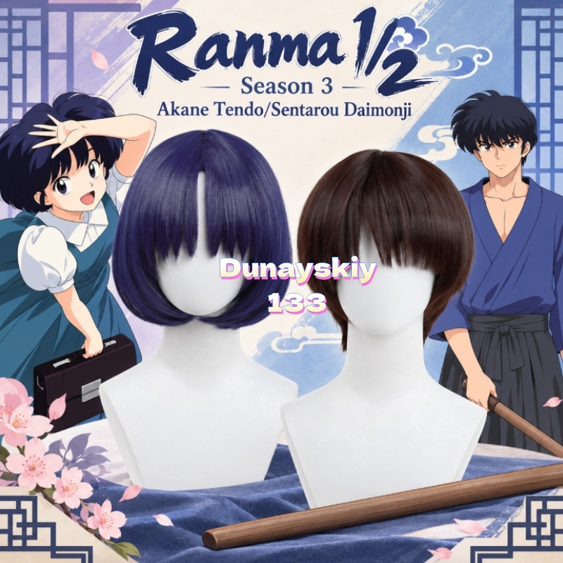 Anime Cosplay Wig Heat Resistant - Perruque de cosplay Akane Tendo Sentarou
