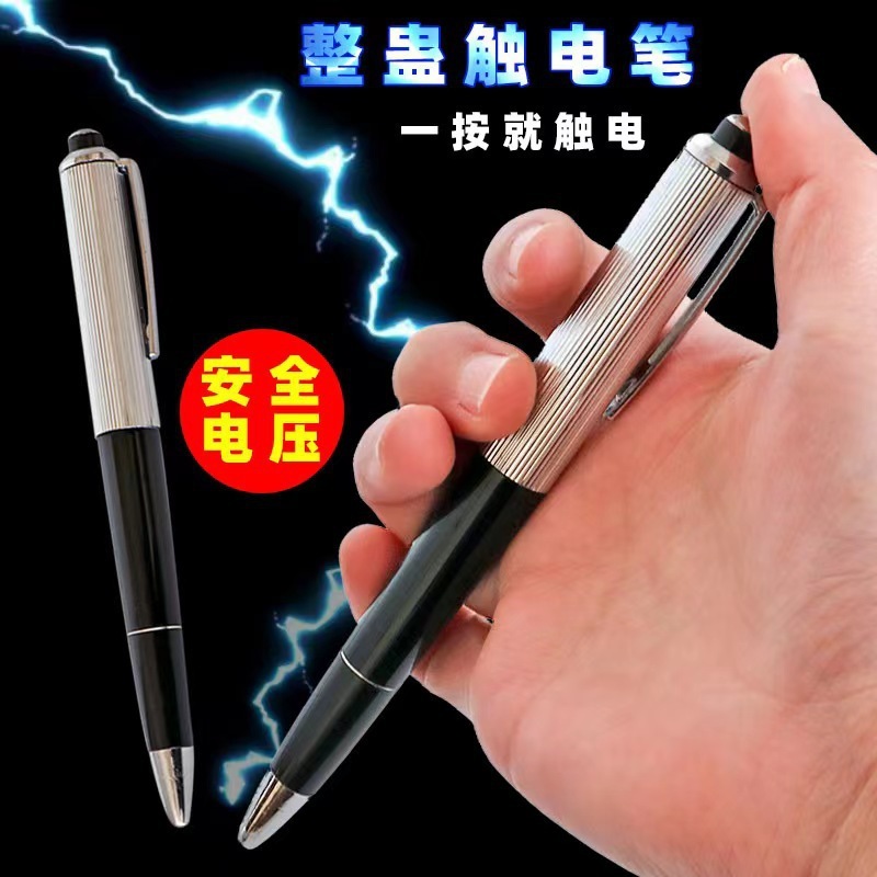 Nouveaux jouets de farce, farc - Shock Pen Prank Toy avis et prix