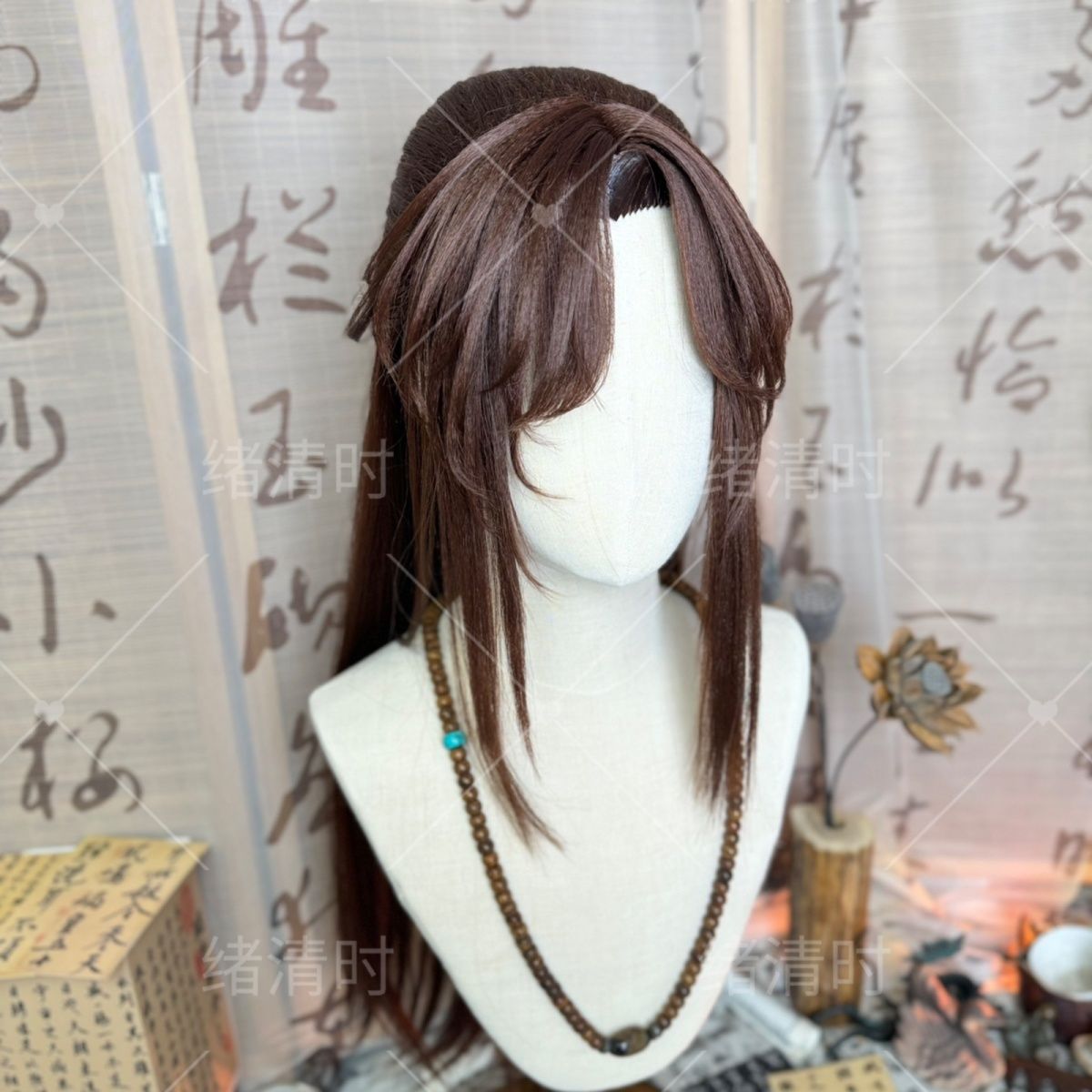 Perruque de style Guangling Wa - Anime Cosplay Wig Heat Resistant avis et prix