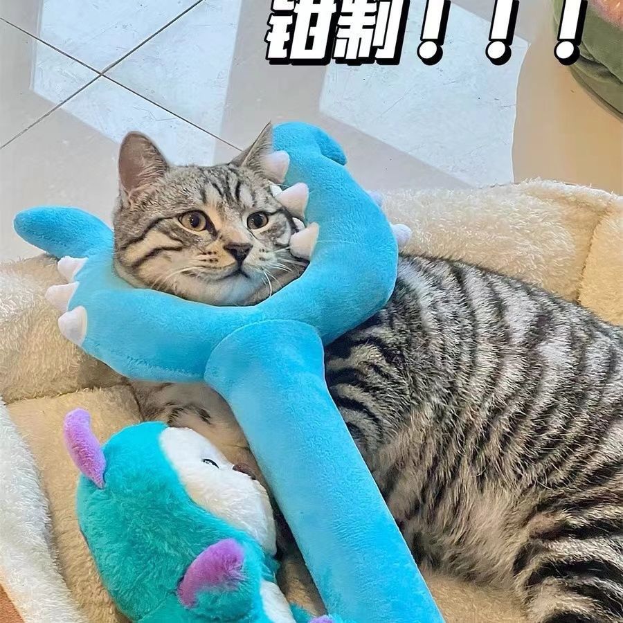 Bâton de combat en peluche Chi - Prank Toys avis et prix