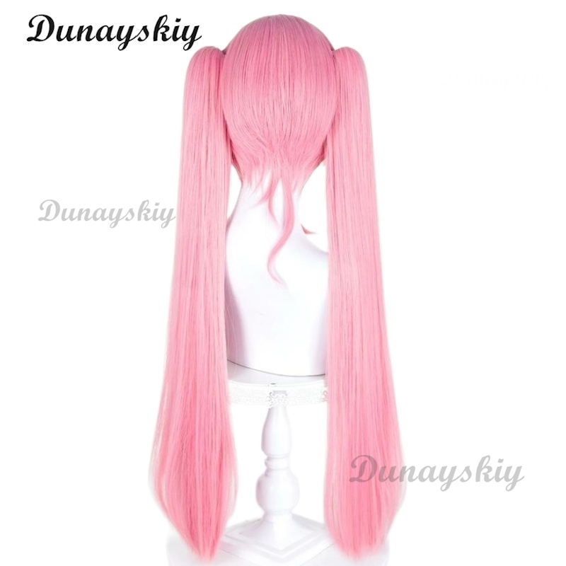 Perruque de cosplay Alien Stag - Anime Cosplay Wig Heat Resistant avis et prix